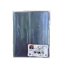 Carrusel SW MiOfi (26).webp