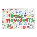 586586-NAVI CAJA REGALO GRANMARK.webp