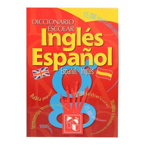 [9789685229562] DICCIONARIO INGLES/ESPAÑOL GARCIA