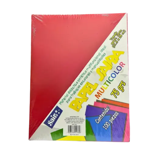 [7506348410356] HOJA MULTICOLOR C100 SAIRA